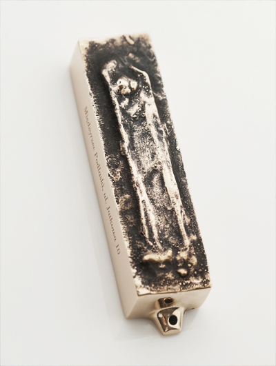 MEZUZAH OF BRONZE <br /> MIĘDYRZEC PODLASKI <br /> UL. JATKOWA 10