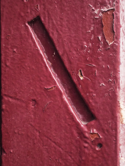 MEZUZAH OF BRONZE <br /> Szczebrzeszyn, ul. Zwierzyniecka 3